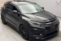 Honda Vezel photo 1