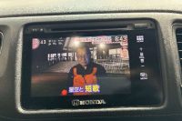 Honda Vezel photo 11
